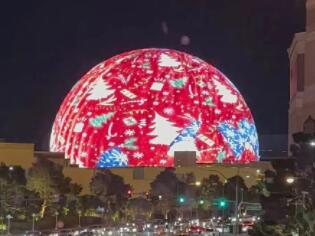 Anhui Yihong New Material Technology Co., Ltd. comemora o Natal com linha de produtos inovadora